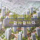 용문상사 이미지