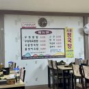 성마루농장 네이버블로그