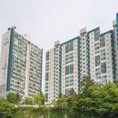 남산현대아파트 이미지