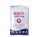 대일식품 이미지