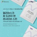 코스모리아(주)