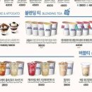 이디야익산 이미지
