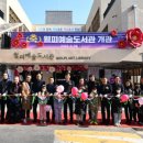 월피예술도서관 이미지