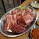 3번지고깃집 이미지