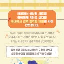 래이동물의료센터 이미지