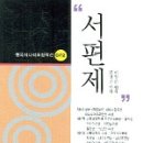 동호커뮤니케이션 이미지