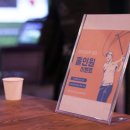 대동골프연습장 이미지