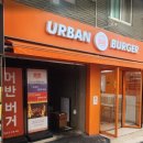 사평대로57길 57 이미지