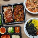 구미향조선족발