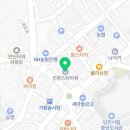 이조당한의원 네이버블로그