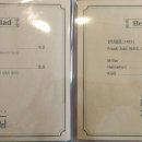 청춘식당 처남 이미지