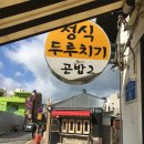 카카오 이미지