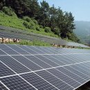 세정태양광발전소 이미지