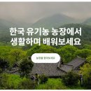 이창열 농장 네이버블로그