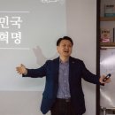자기경영연구소 이미지
