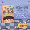 송경자
