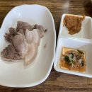 씨유 아담사거리점 | 제주도 여행 1일차 : 진진국수 / 고토커피 / 돌염전 / 상가리야자숲 / 미깡창고 / 용두암 / 동문시장