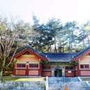 보각경로당 네이버블로그