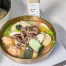 누룩터 유기농쌀누룩 국내산 유기농 저염소금