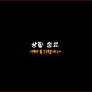 밀양대로 이미지