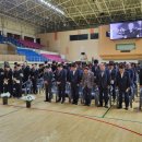한국영원태권도 강원도민일보