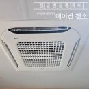 한국보건안마센터 이미지