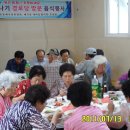 부림1경로당 이미지