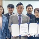 다와 이미지