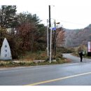 월영산모텔 이미지
