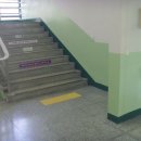 거원중학교 이미지