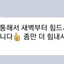살롱데플러 이미지