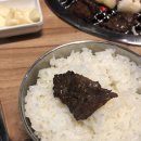 삼송맛집 : 소고기가 맛있는 고대서서갈비에서 갈비와 소갈비살 먹은 후기입니당