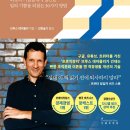 스몰워크 이미지