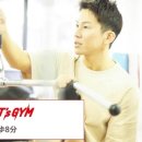 태산체육관 이미지