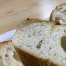 까미노빵집 | [까미노] 사일구탑의 맛난 빵집 천연 발효종 빵 후기