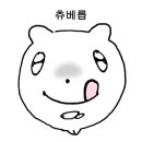 광령3리경로당 이미지