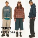 HAPPENSTANCE | 테켓 25ss 1차 발매 소식 및 후드집업 , 볼캡 추천 제품 소개