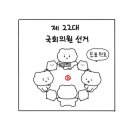 썬데이스낵 이미지