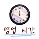 옛그집 이미지