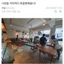 차와갤러리 이미지