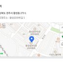 청우1차 이미지