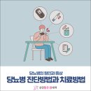상인내과의원 이미지