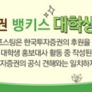 (주)대홍기획 네이버블로그