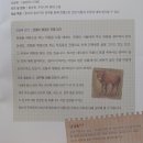 한솔세탁소 이미지