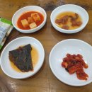 시루향기 이미지