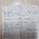 동양상회 이미지