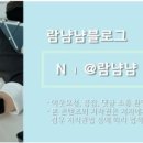 운천샤브샤브칼국수 이미지