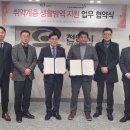 두리써비스 이미지