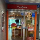 한국2차아파트 맞은편　 이미지