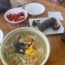 수라손수제비 이미지